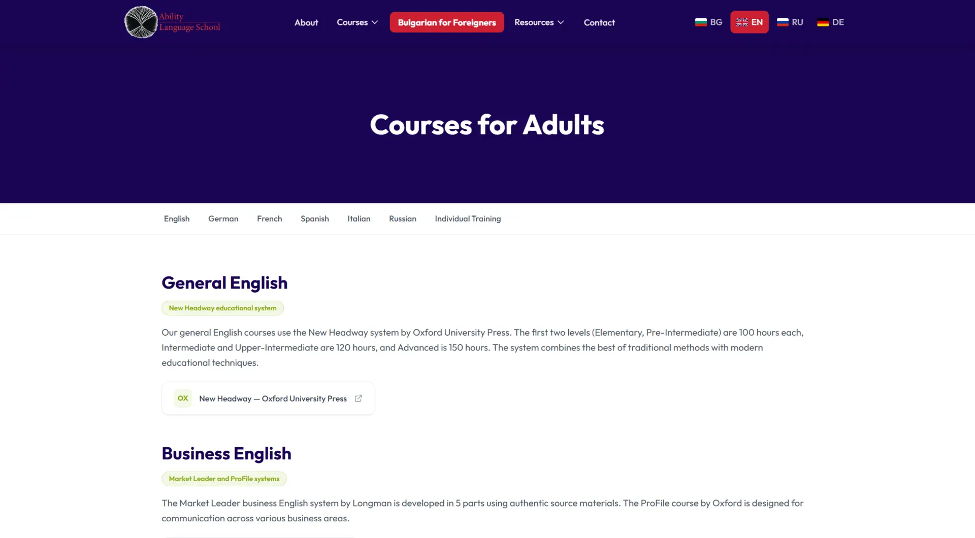 LANGUAGE SCHOOL screenshot